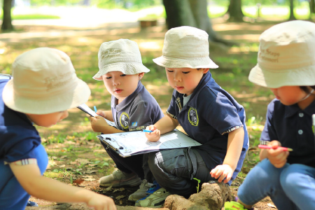 Kindergarten